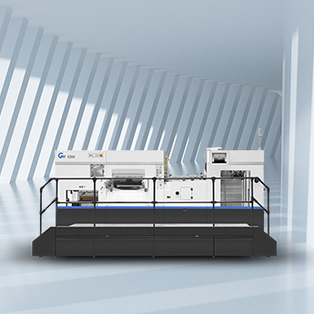 C 80 H全自動加熱模切機(jī)